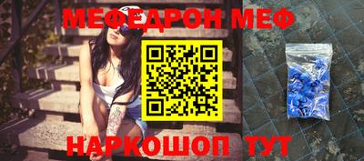 mix Малоярославец