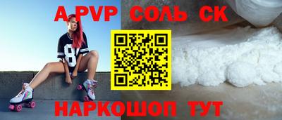 дистиллят марихуана Малгобек