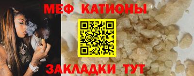a pvp Мариинск