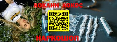 a pvp Мариинск