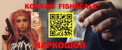 mix Малоярославец