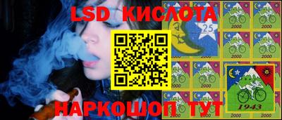 a pvp Мариинск