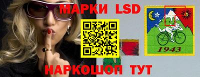a pvp Мариинск