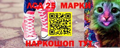 дистиллят марихуана Малгобек