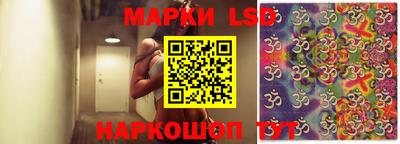 дистиллят марихуана Малгобек