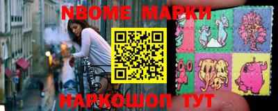 a pvp Мариинск
