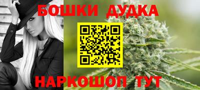mix Малоярославец