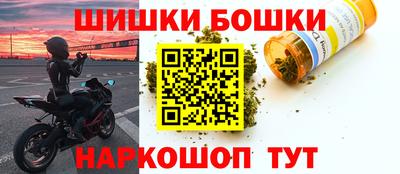 mix Малоярославец