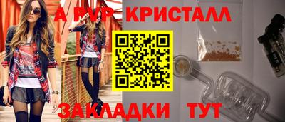 mix Малоярославец