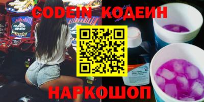mix Малоярославец