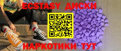 дистиллят марихуана Малгобек