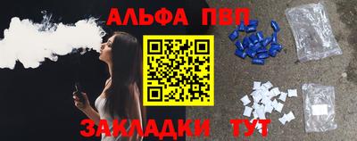 mix Малоярославец