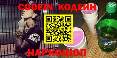 mix Малоярославец