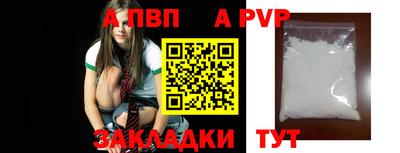 mix Малоярославец