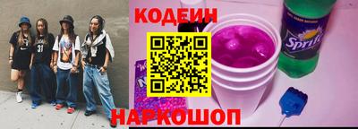 a pvp Мариинск