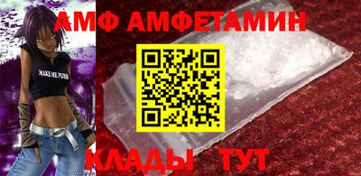 дистиллят марихуана Малгобек