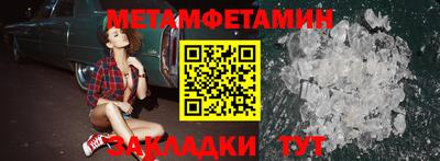дистиллят марихуана Малгобек
