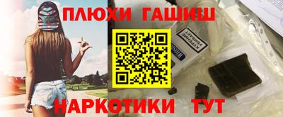 a pvp Мариинск