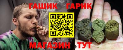 mix Малоярославец