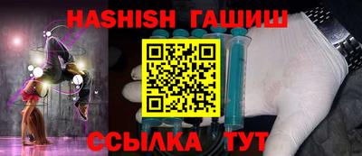 дистиллят марихуана Малгобек