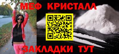 a pvp Мариинск