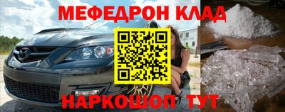 a pvp Мариинск