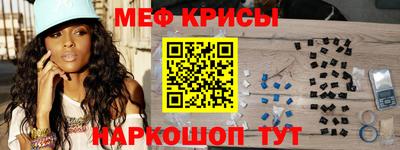 дистиллят марихуана Малгобек
