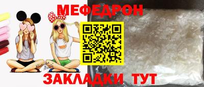 дистиллят марихуана Малгобек