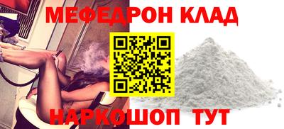 дистиллят марихуана Малгобек