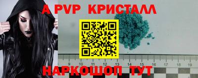 mix Малоярославец