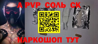 mix Малоярославец