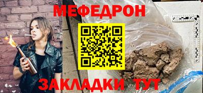 дистиллят марихуана Малгобек
