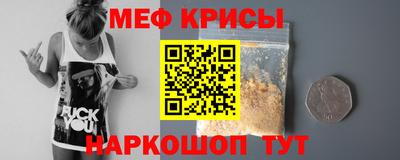 дистиллят марихуана Малгобек